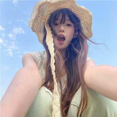 行规